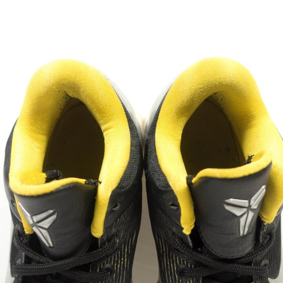 Nike Kobe VII 7 Supreme Del Sol Basketball Shoes - Men\'s Size 7 main image 9